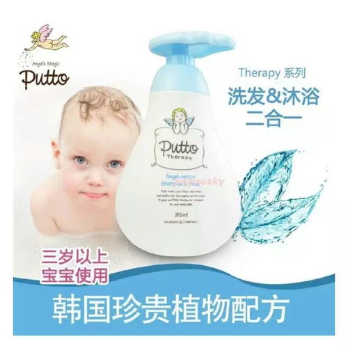 韓國商品展 沐浴用品的獨(dú)特魅力