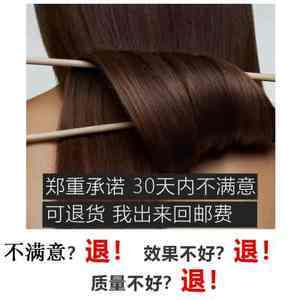 蛋白酸水療素 重塑沐浴體驗(yàn)，38組新品引領(lǐng)護(hù)膚新風(fēng)尚