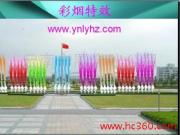 云南會(huì)展會(huì)議公司的專業(yè)設(shè)計(jì)服務(wù) 用視覺(jué)藝術(shù)點(diǎn)亮商業(yè)舞臺(tái)