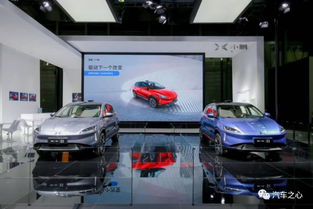 何小鵬造車闖“錢”關 小鵬汽車融資規模超UC 30倍，汽車銷售成關鍵考驗