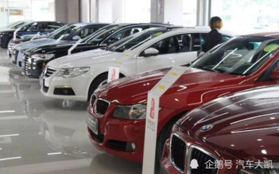 二手車(chē)市場(chǎng)潛藏的“貓膩” 銷(xiāo)售員鮮少提及的低價(jià)玄機(jī)