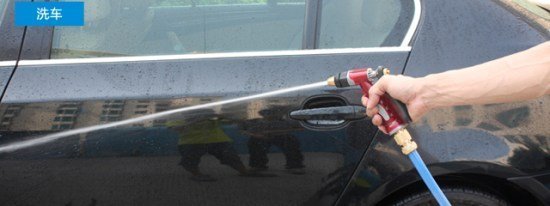 高效洗車新體驗 CEDEKE 車德克 DK-3100 多功能10M海藍水管全銅接頭洗車水槍套裝