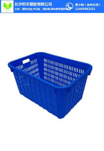 湖南長沙低價(jià)塑料筐批發(fā) 塑料筐 昀豐塑膠 查看 高清圖片 高清大圖