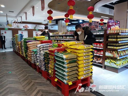 烏魯木齊各大農產品批發市場 大中型超市最新消息