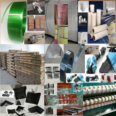 批發(fā)價(jià)格 行情 展會(huì) 圖片