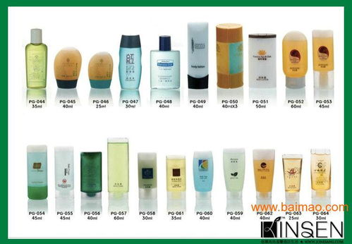 上海三四五星級酒店日用品批發 一次性用品定做批發&ndash;上海三四五星級酒店日用品批發 一次性用品定做廠家&ndash;上海三四五星級酒店日用品批發 一次性用品定做供應商