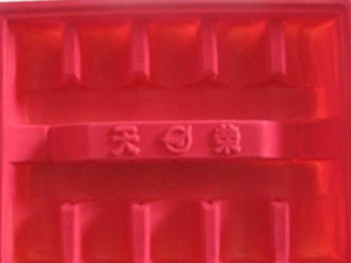 淄博化妝品吸塑包裝批發廠家 立林吸塑包裝廠