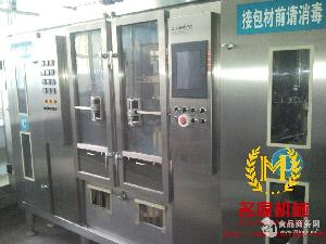 利樂殺菌機價格 型號 圖片