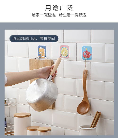 家居百貨B2B小額批發(fā)新選擇 京東、阿里、天貓貨源直供商城